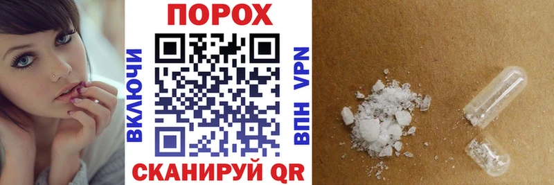 цены наркотик  Мураши  АМФЕТАМИН Premium 