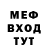 КЕТАМИН VHQ Kisa Gudvin