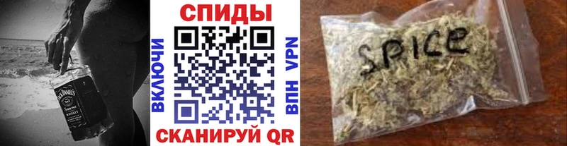 Бутират буратино  blacksprut как зайти  Мураши 