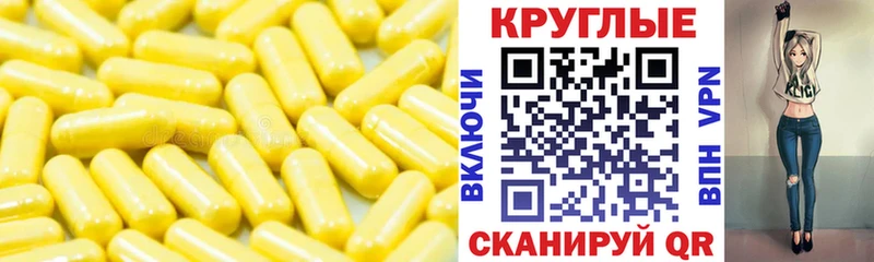 ЭКСТАЗИ 250 мг  Мураши 