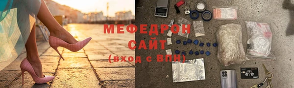кокс Белоозёрский