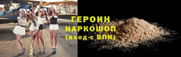кокс Белоозёрский