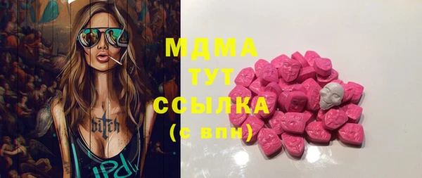 кокс Белоозёрский