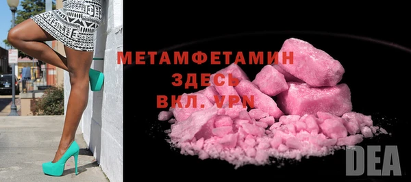 кокс Белоозёрский