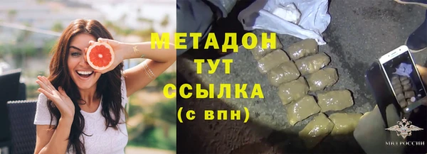 кокс Белоозёрский
