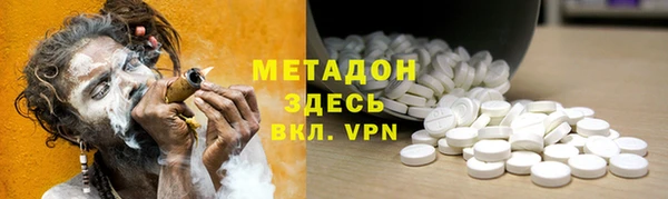 кокс Белоозёрский