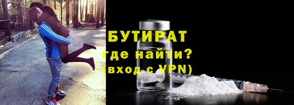 кокс Белоозёрский