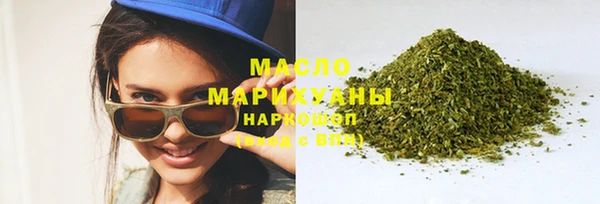 кокс Белоозёрский