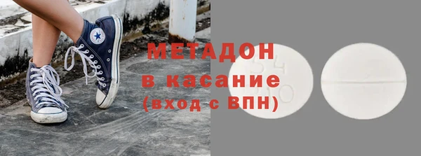 кокс Белоозёрский