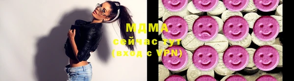 прущие крисы Белокуриха