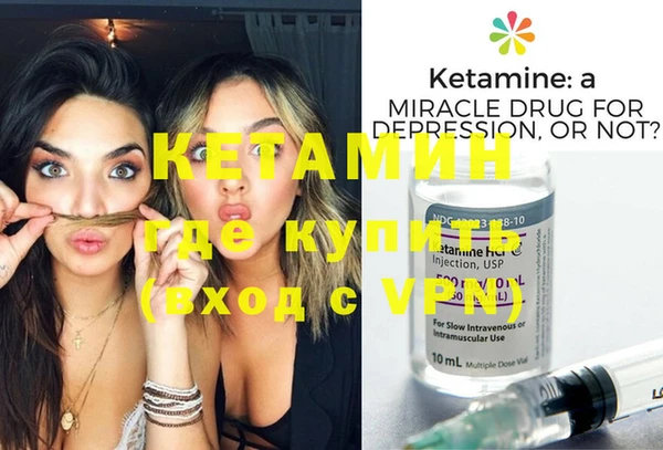 прущие крисы Белокуриха