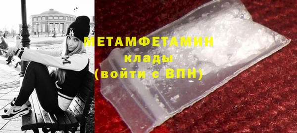 прущие крисы Белокуриха