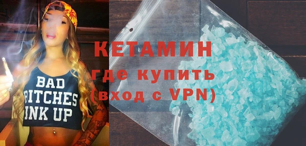кокс Белоозёрский
