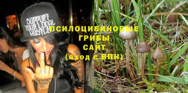 кокс Белоозёрский