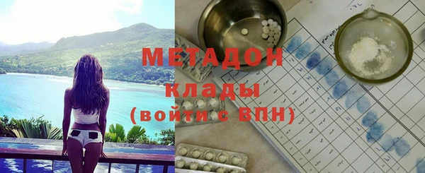прущие крисы Белокуриха
