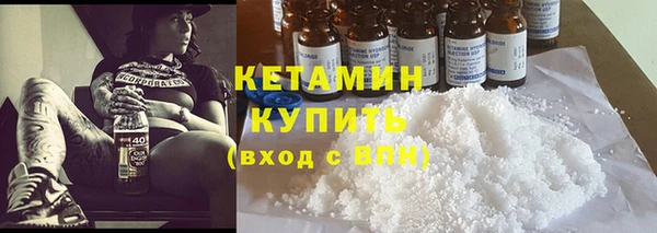 кокс Белоозёрский