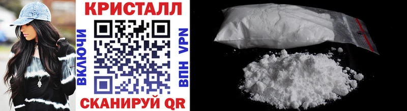 магазин продажи   Мураши  Метамфетамин витя 