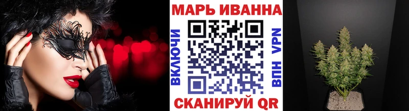 Шишки марихуана гибрид продажа наркотиков Мураши
